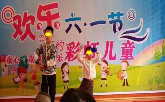 六一儿童节